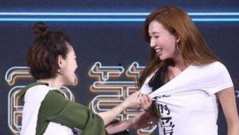 吃瓜少女调侃娱乐,吃瓜少女的欢乐调侃之旅